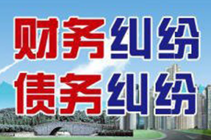 信用卡一万四额度最低还款额是多少？